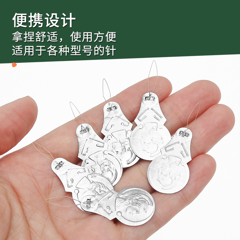 Factory Direct Sales of New Models: Aluminum Sheets, Cross-Stitch Tools, Simple Aluminum Thread Threader, Needle Threader, Needle Identifier