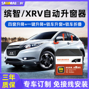 �m�ñ����_��/XRVһ�I��������ҕ�R�ۯB�����Ԅ�����܇�����b����