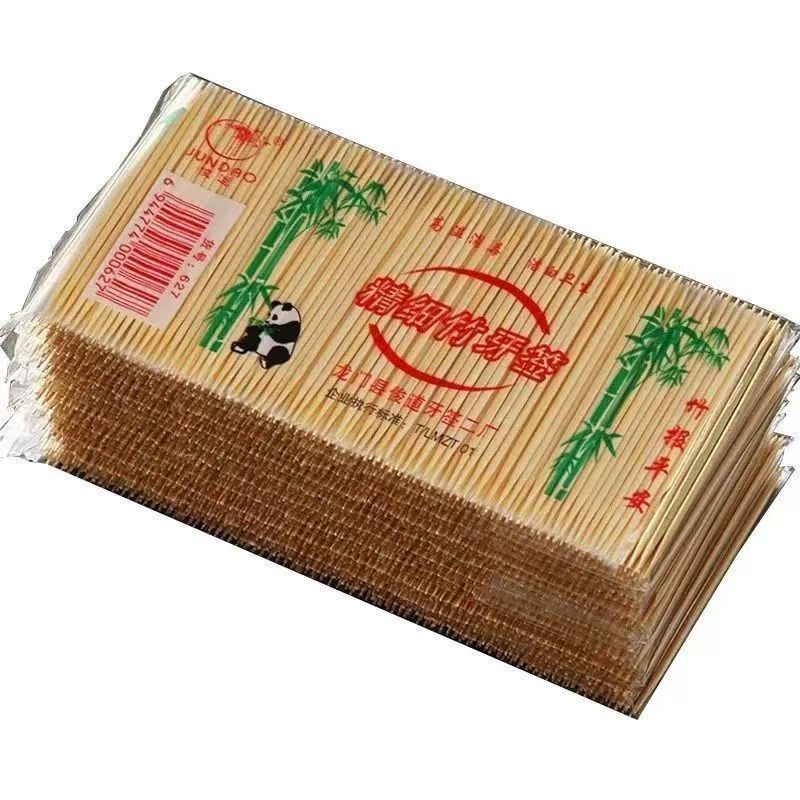 家用双头竹制牙签厂家批发一次性袋装水果签子便携饭店餐厅牙线棒|undefined
