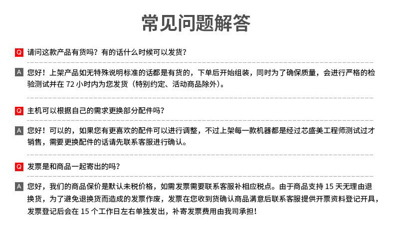 微信图片_20220817110205_02