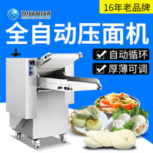 늄ԄӉC FݔͲP䓉C ^ƤCS