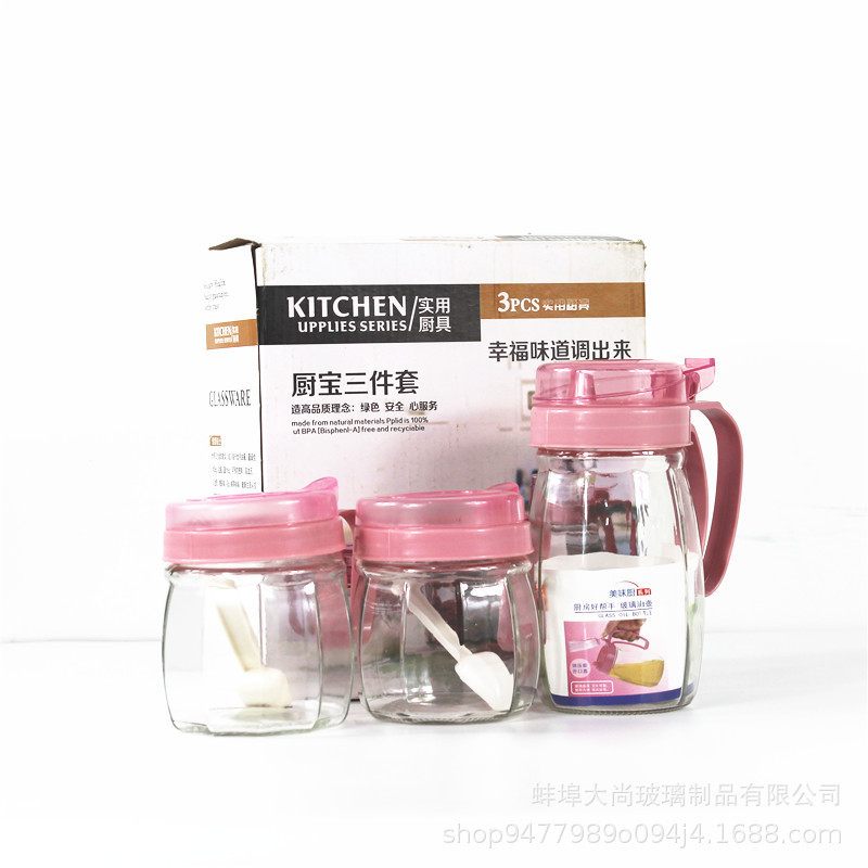 油壺調味缶キッチンパートナー4点セットカボチャタイプの油壺家庭用ガラス調味缶店舗のプレゼント|undefined