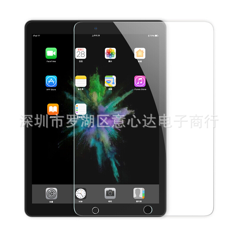 适用IPAD10.2钢化膜ipad9高清屏幕贴膜A2604 苹果平板保护膜A2602