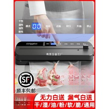 ȫ�ԄӼ�������շ�ڙCʳƷ���b�CС�ͱ��r�ܷ��ܷ�C����Չ��s