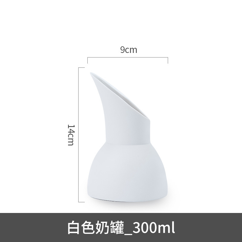 Vip 화이트 밀크 항아리 _300ml