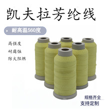 200D/3�P�����͸ߜ�560�ȷ��]���ߏ���ĥ��܇���|���]��ȼ����