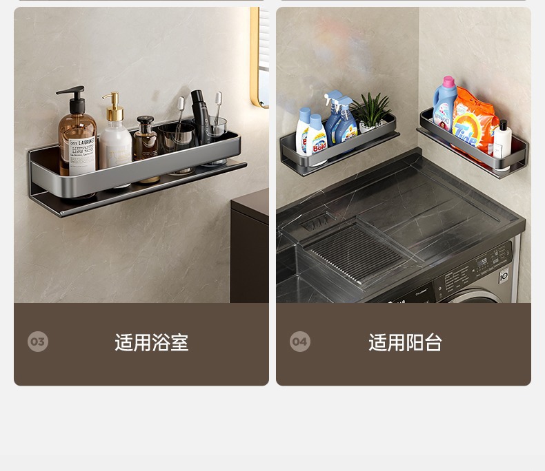 描述图_45