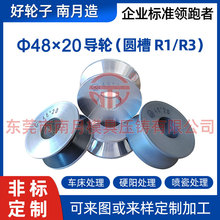 ��������݆�^���C�X�Ͻ���݆ &Phi;48&times;20��݆�A��R1R3��݆