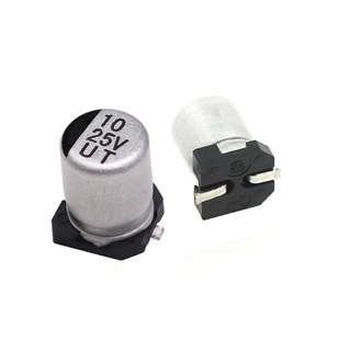 Whole Plate Price Smd Aluminum Electrolytic Capacitor 25V 10Uf Volume 4*5.4mm 4X5 2000 Pieces Per Plate