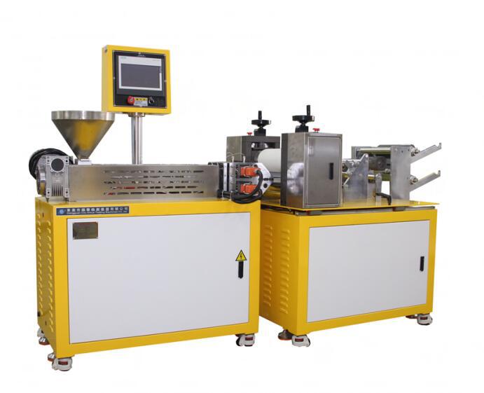 XH-432 Pe色母小型实验片材挤出机 TPU薄膜机 EVA流延机