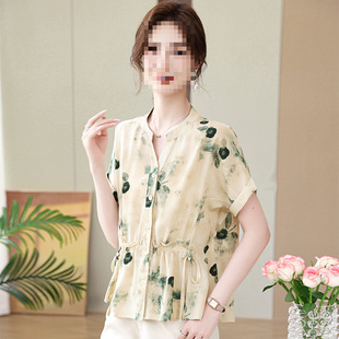 3829 Short Sleeve X06