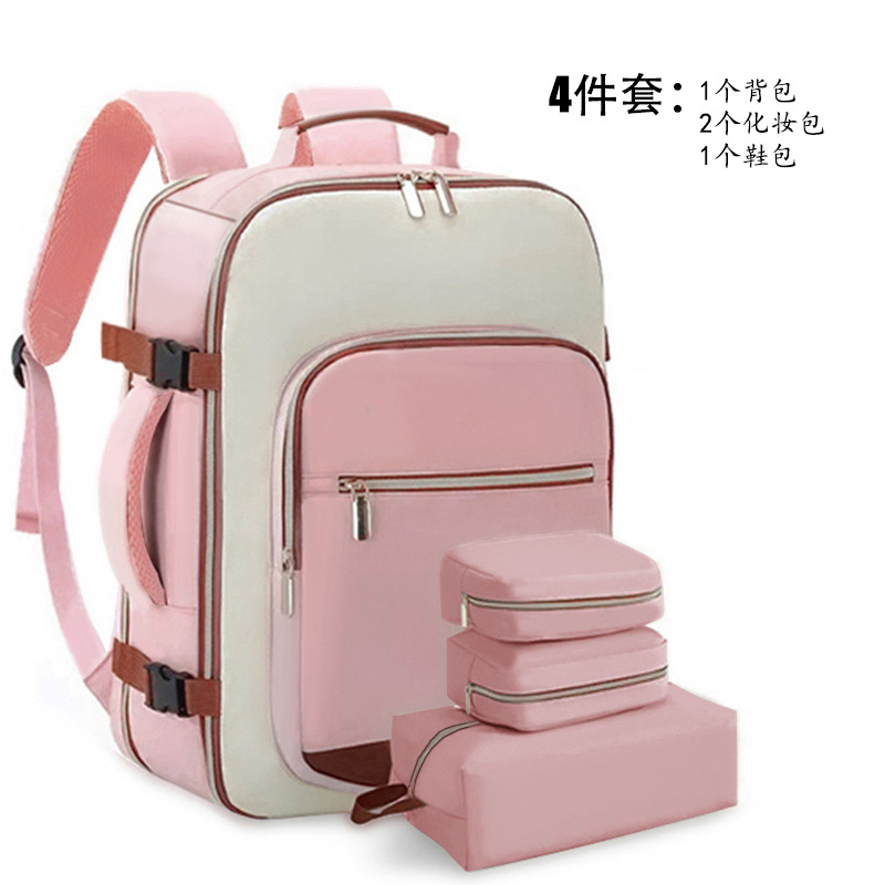 8096 핑크와 오프화이트