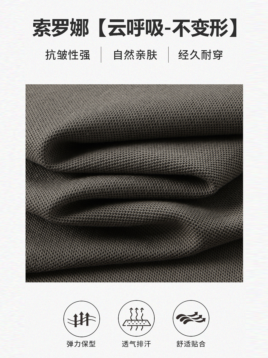 Trajes de trabajo casuales camisas publicitarias personalizadas camisetas de polo blancas de manga larga para hombres