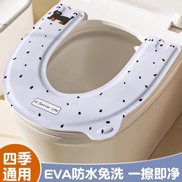 马桶垫防水小清新家用四季通用坐垫贴轻巧便携旅游酒店隔脏马桶垫|undefined