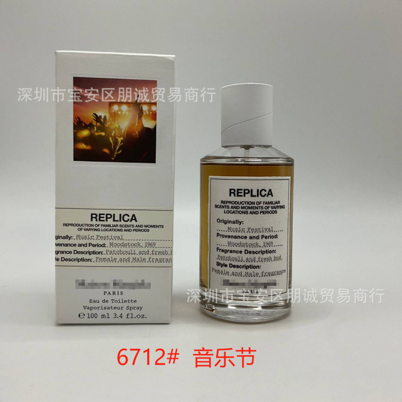 Ropa formal coco Ebony Honey Napoleón Noche Prima Pear Tacones Citrus Basil Jazz Lounge 100ml