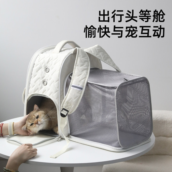 Space handheld backpack to go out