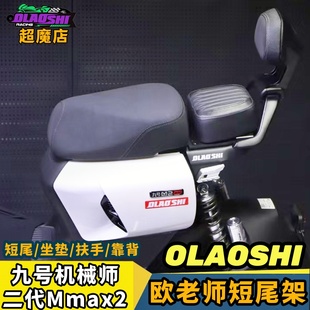 �m�ö�β�ܙCе������MAX110 Mz F2z���bMmax2β�����