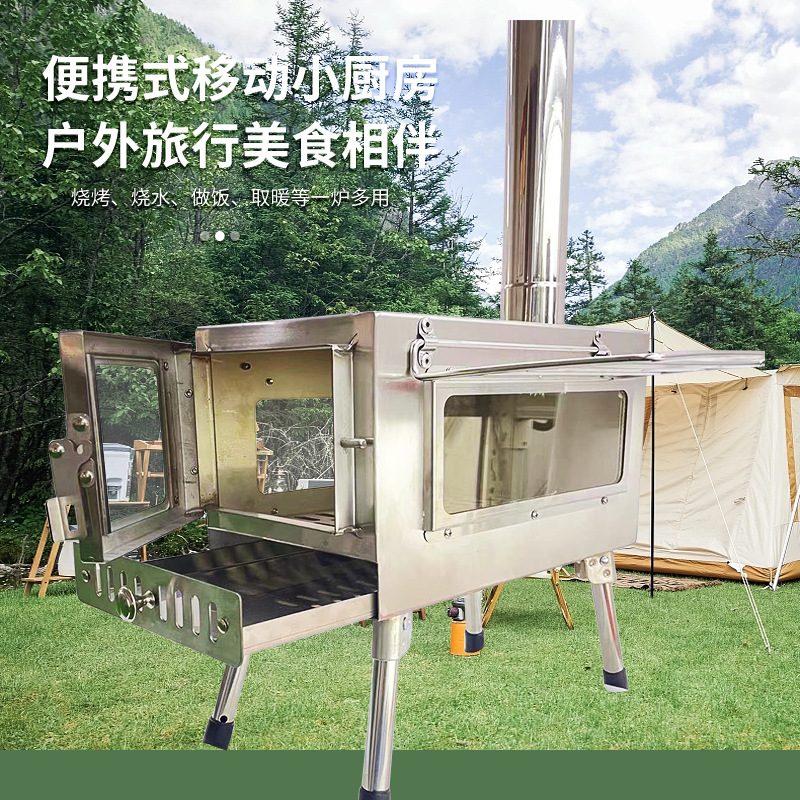 工场直接贩売テントカセットストーブ屋外炉キャンプ折りたたみポータブル屋内薪ストーブ卸売
