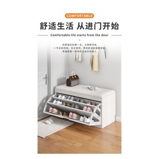 Shoe cabinet cabinet home porch simple storage stool cushion long stool changing stool in the entrance shelf and overcome stools to sell
