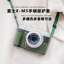 �m�ø�ʿxm5�ֱ����o��x100vi�ֱ�Ƥ�����C�������玧�������