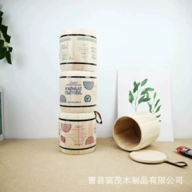 木盒;收纳架;收纳盒