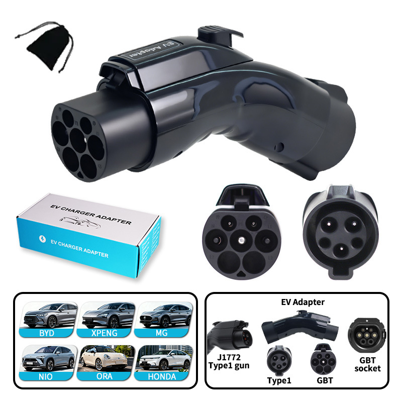 TYPE1 TO GBT美标转国标转接头新能源汽车交流慢充转换适配器跨境