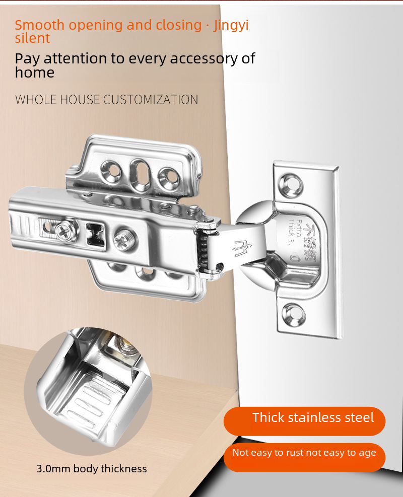 304 stainless steel hinge cabinet wardrobe door buffer hydraulic damping spring hinge furniture hardware accessories wholesale