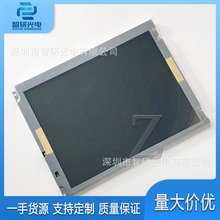 ����TX26D01VM1CAA ȫ��ԭ�b10.4��Һ���@ʾ�� ���r��