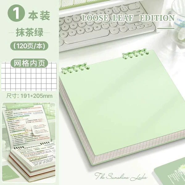 Grid [Matcha Green] 1 pack