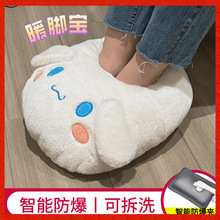 ů_ůʽˮɐۿͨůӟoů_|ˮ