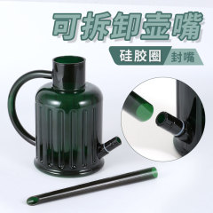 大型長口取り外し可能で洗える花じょうろやかん家庭用じょうろやかんプラスチックじょうろやかん花栽培用透明特殊じょうろやかん