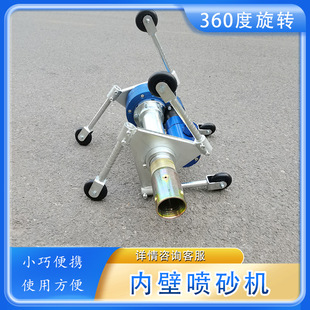 �v��900mm�ܵ��ȱڷ���̎�퇊ɰ�C360�����D���^�ܵ��ȱڇ�ɰ�C