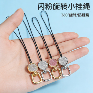 360 �����D�����W���K�^ DIY �֙C���K��Q�^ �Ӵֶ̼��K�๦�ܒ�