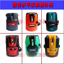 ����ˮƽ�xͶ���x2��3��5���|���⚤���I��C��ƽˮ�x늳غ�