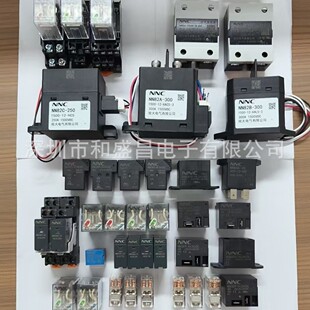 �����^���NNC66F-1H JZC-22FС�;�·��ʽ�^������_��15A ֱ��2