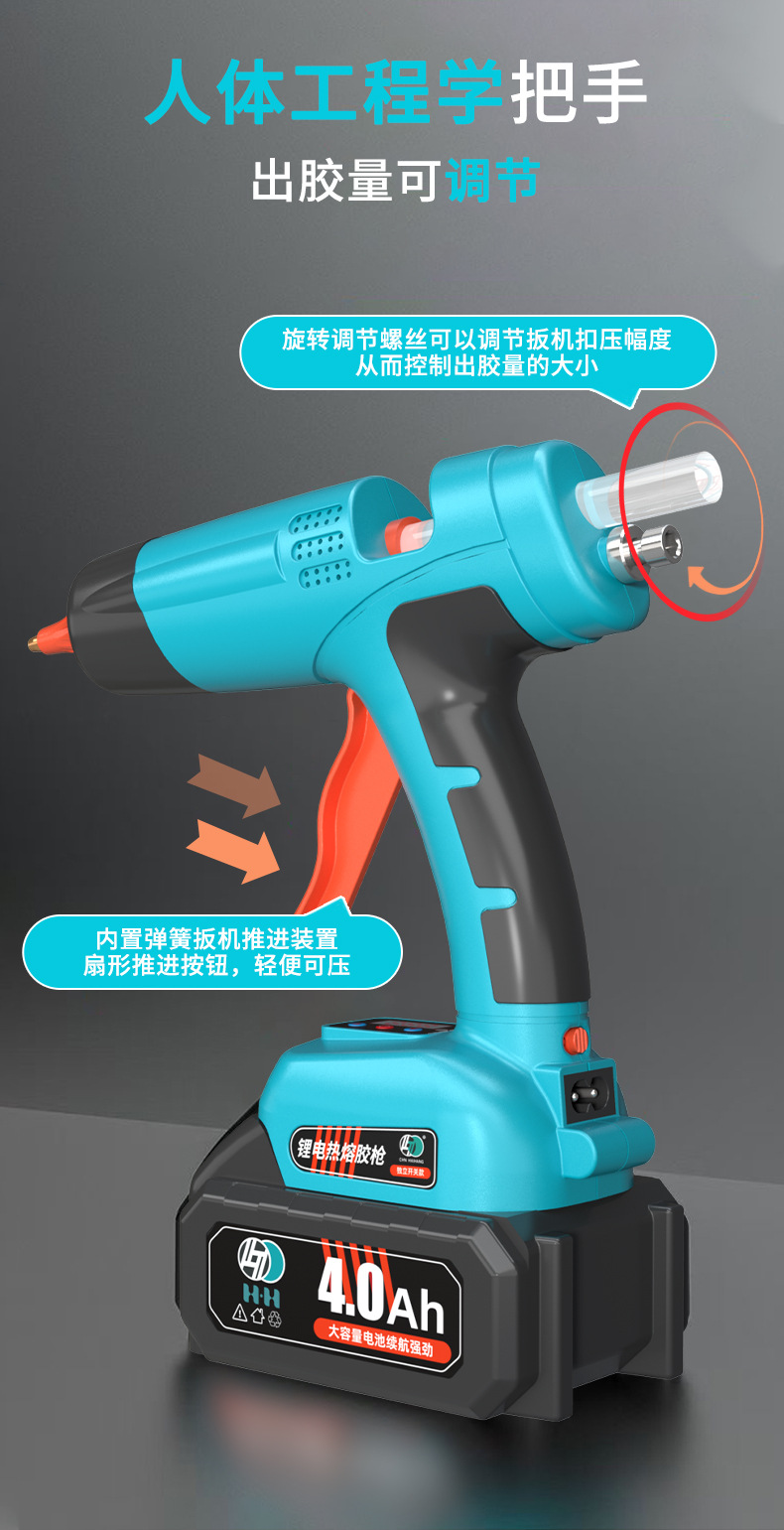 071C_1688详情页_10.jpg