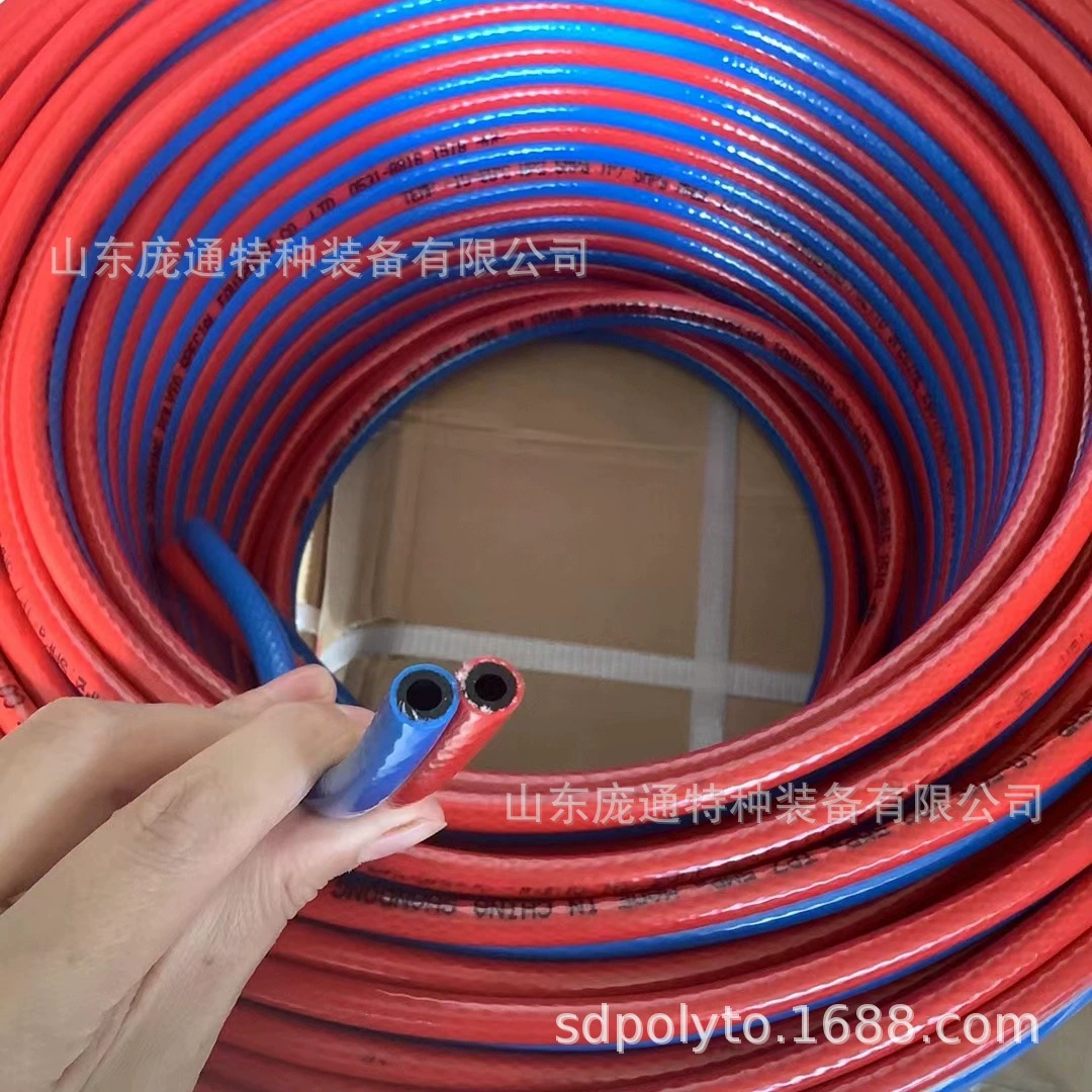 [Двойной корень] кислородная труба высокого давления 4 мм, ацетиленовая труба, две резиновые и одна линейная труба из ПВХ, труба для пропана