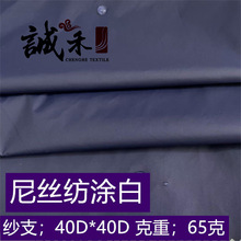 300T�����z���𰙷�ˮ�����������_�h����q���ﲼ����������