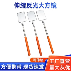 其他维护工具;家用组合工具;日用五金