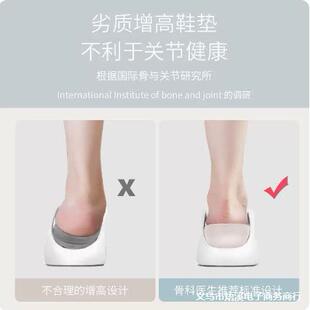 ������Ь�|Ů�R��ѥ���÷Ƿ���͸�����m�й��z��|Boost�[�Ή|