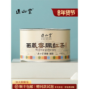 ��ɽ���Eü�Ї����ز����ؼ���ԭ�t�����ڲ��~���b50g