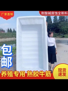 �Ӻ�ţ������ˮ���L����ˮ�a�Bֳ�B�~���u�~�z���ˮ�׷�Ͱ��ˮͰ