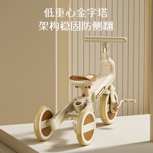 Children's tricycle multifunctional lightweight pedal bike baby toy kids' stroller bicycle foldable without inflation