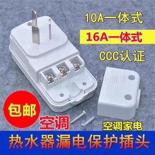 ���]ȫ���_�P���{©늱��o���^16a����©��늟�ˮ����©늲���