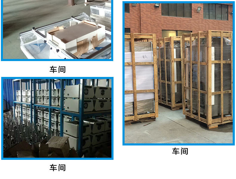 恒温恒湿详情页_42