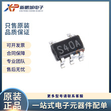 ԭװ��ƷTPS73615DBVR SOT23-5 ˿ӡT44 ������ѹ��1.5V��� оƬ