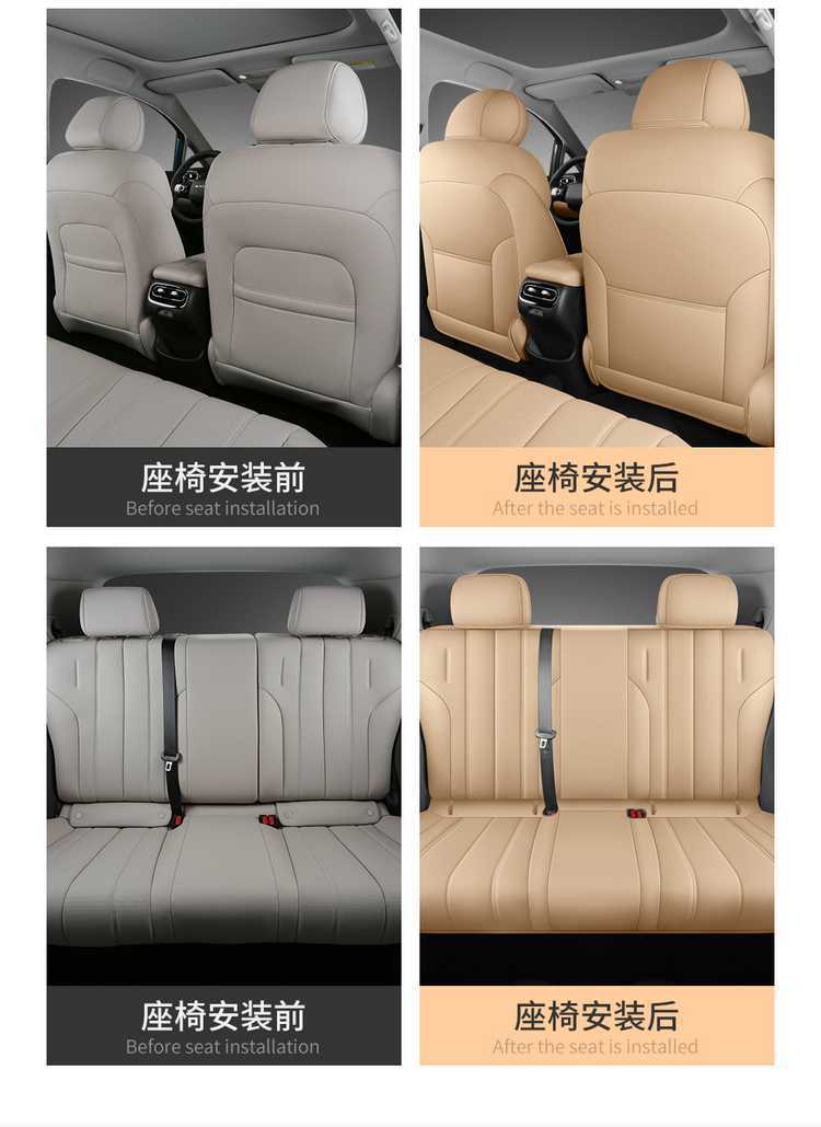 Special seat covers for GAC Aion UTsuper 2026 model, full-coverage leather seat covers, all-season seat cushions