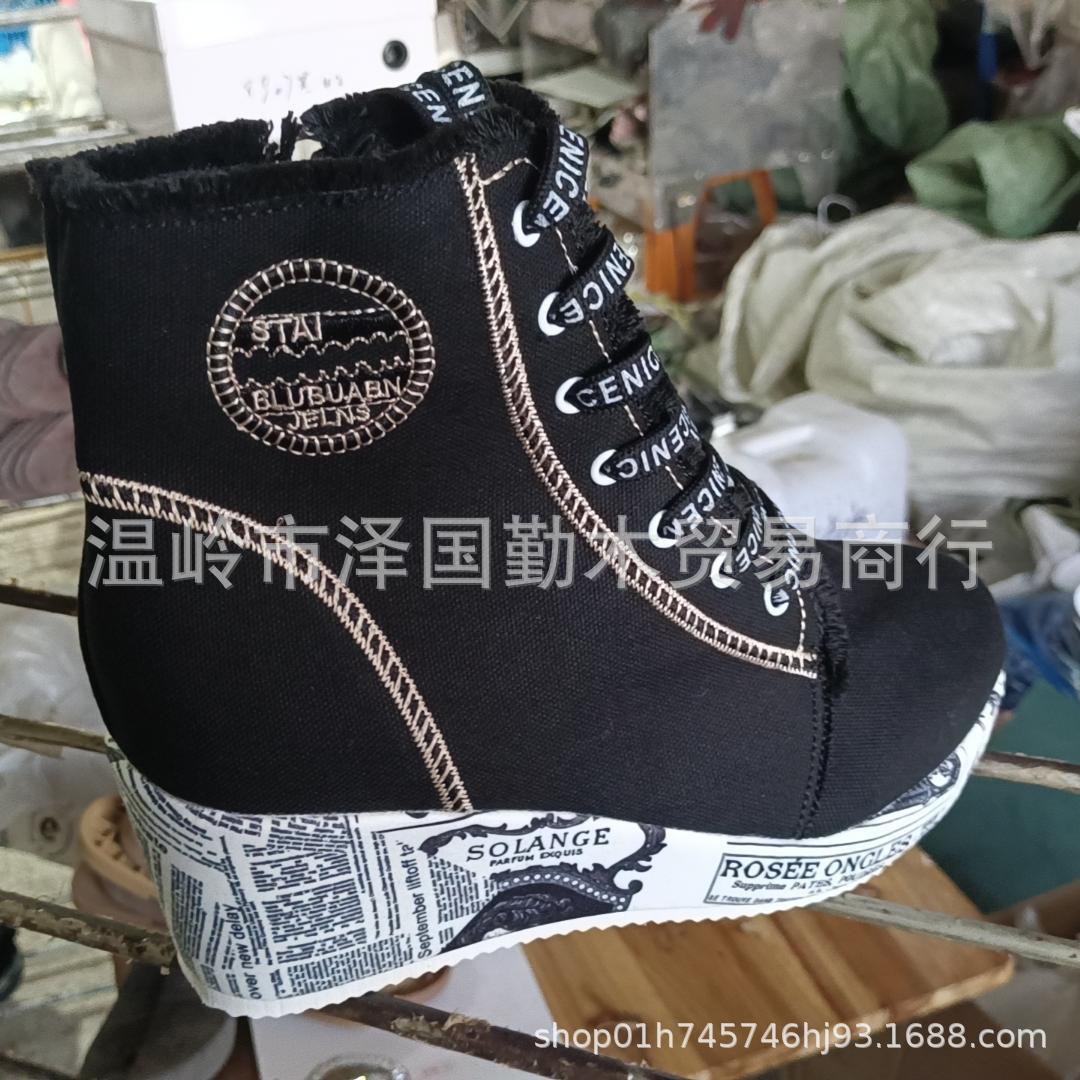 2023 nuevas botas de moda con cordones de punta redonda de lana Comercio exterior de moda más tamaño de cuña inferior inglés zapatos altos