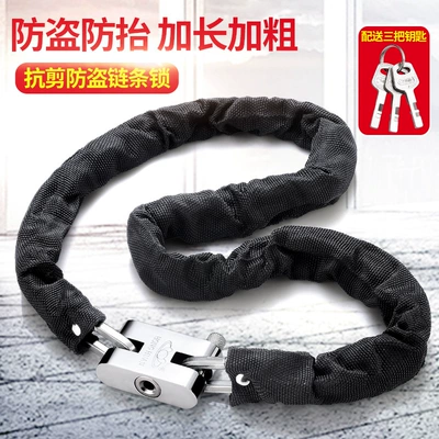 Motorcycle Lock, Chain Padlock
