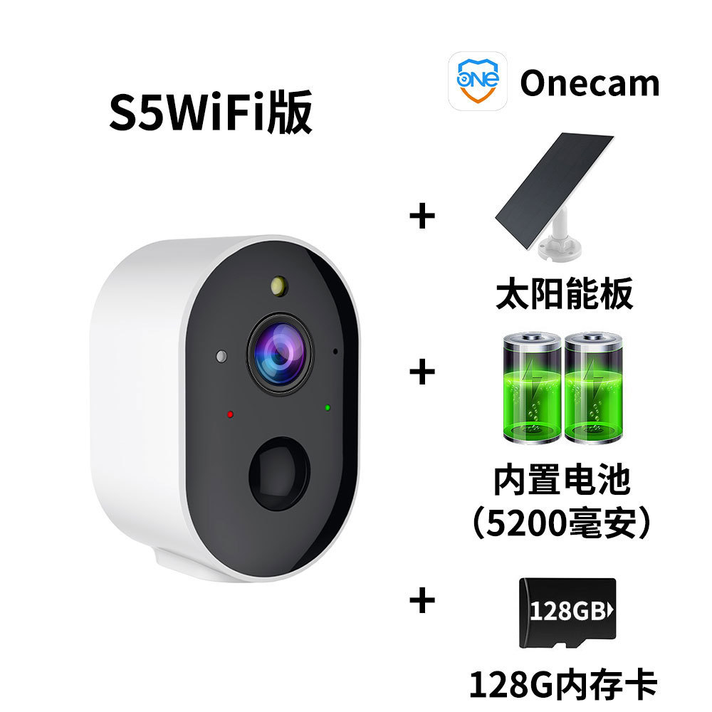 S5A+WiFi 버전+태양광 패널+5200mAh 배터리+128G 메모리 카드